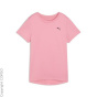 PUMA Тренировочная рубашка C81622856-4292