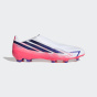 Женская/мужская кулачковая обувь FG/MG без шнурков - adidas F50 Hyperfast League белый/фиолетовый
