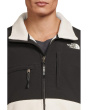 Retro Denali Vest