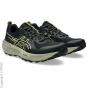 Asics Гелевая обувь для бега по пересеченной местности Sonoma 8 C82772121-4292