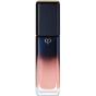 Clé de Peau Beauté Блеск для губ Cle de Peau Beaute Сияющий блеск для губ Теплый кристалл - 8 мл