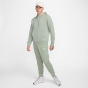 NIKE Мужская толстовка с капюшоном M Клубная толстовка Нового Южного Уэльса с капюшоном PO BB