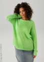 Aniston CASUAL Свитер К62408333-4286