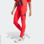 adidas Sportswear Леггинсы C46943568-4297