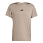 adidas Мужская тренировочная футболка D4T с коротким рукавом