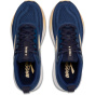 BROOKS Женские кроссовки Trace 4