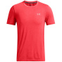 UNDER ARMOUR Мужская рубашка UA VANISH бесшовная SS