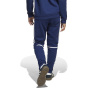ADIDAS Детские спортивные штаны Squadra 25 Kids