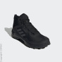 adidas TERREX Походная обувь C18494957-4294