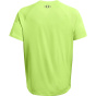 UNDER ARMOUR Мужская рубашка UA TECH TEXTURED SS