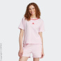 adidas Sportswear Футболка C83401937-4291