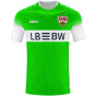 JAKO Футболка Kinder VfB TW 26/27 в гостях