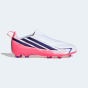 Детские футбольные кроссовки без шнурков FG/MG - adidas F50 Hyperfast League белый