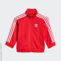 adidas Originals B спортивный костюм C79762105-4291