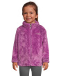 Fire Side™ Sherpa Full Zip (Toddler)