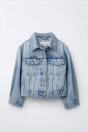 Zara Джинсовая куртка синего цвета