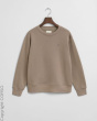 Gant Толстовка C58506710-4292