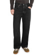 Levi's® Premium Мужские свободные брюки 501
