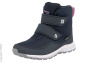 Jack Wolfskin Зимние ботинки на открытом воздухе C29699646-4297
