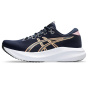 Женские кроссовки Asics - гель-Excite 11