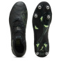 Puma Мужские футбольные бутсы 8 Ultimate Mxsg для мягкого грунта