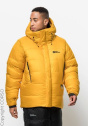 Jack Wolfskin Пуховик C70493714-4286