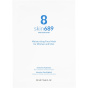 skin689 Увлажняющая маска для лица - 20 мл