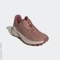 adidas TERREX Обувь для ходьбы C60931806-4294