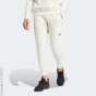 adidas Sportswear H Спортивные брюки C94475862-4290
