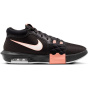 NIKE Мужская баскетбольная обувь LEBRON WITNESS VIII
