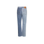 LEVI’S Фирменные джинсы 501-двухцветные, цвета индиго, 32 дюйма