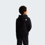 The North Face TNF Необходим для юниоров