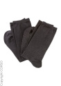 BOSS Underwear Носки 2шт Подарочные блестящие C C82643567-4287