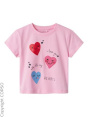 name it Футболка C58975262-4288