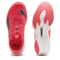 Puma Женские дорожные кроссовки Deviate Elite 4