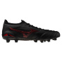 Mizuno Регбийные ботинки Morelia Neo IV Beta для взрослых с твердым покрытием