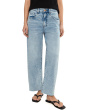 Petite Gwen High-Rise Slouchy Wide Leg