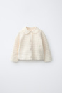 Zara КАРДИГАН СО СТРУКТУРНЫМ РИСУНКОМ 543715452-712-6
