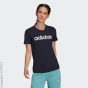 adidas Sportswear Футболка C42075621-4294