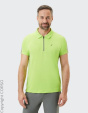 Joy Sportswear H Функциональная рубашка-поло Ivo C55884113-4284