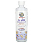 MaryRuths, Hair Growth Max, липосомальный продукт, миндальное печенье, 450 мл (15,22 жидк. унции)