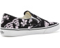 Classic Slip-On