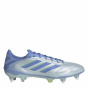 adidas Мужская футбольная бутса Copa Pure III Elite с мягким покрытием