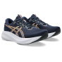 Женские кроссовки Asics - гель-Excite 11