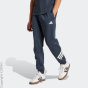 adidas Sportswear H Спортивные брюки C42829651-4290