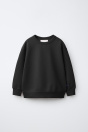 Zara Толстовка черная