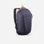Походный рюкзак - Arpenaz 50 синий 10 л