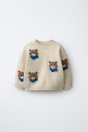 Zara ВЯЗАНЫЙ СВИТЕР светло-БЕЖЕВОГО ЦВЕТА С ВЫШИВКОЙ BaREN