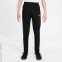NIKE Спортивные брюки C47652922-4297