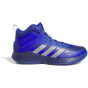 Кроссовки Adidas модели HQ8495 для мальчиков унисекс